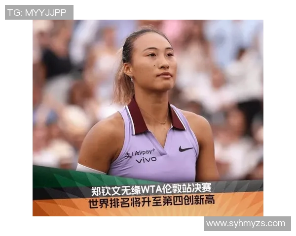 北京网球队的拼搏之路：奥运会背后的奋斗与荣耀