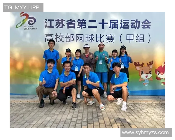 成都网球队心理素质强劲跻身全国第二名引发关注与讨论