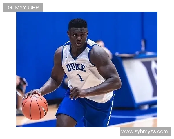 三球与锡安在NBA赛场的精彩对决与未来发展展望