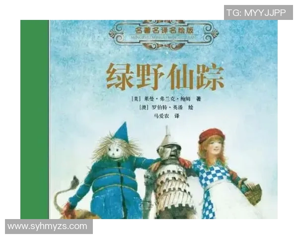 基尔与不论瑞克的对决：一场智慧与勇气的较量