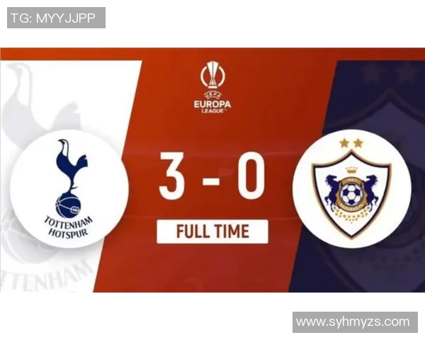 热刺与曼城激战正酣比分悬念引发球迷热议